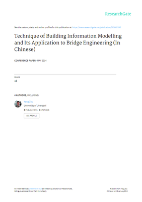 建筑信息模型技術及其在橋梁工程中的應用